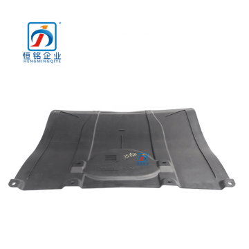 Car Body Part X3 G08 G01 Front Bumper Guard Plate Mudguard