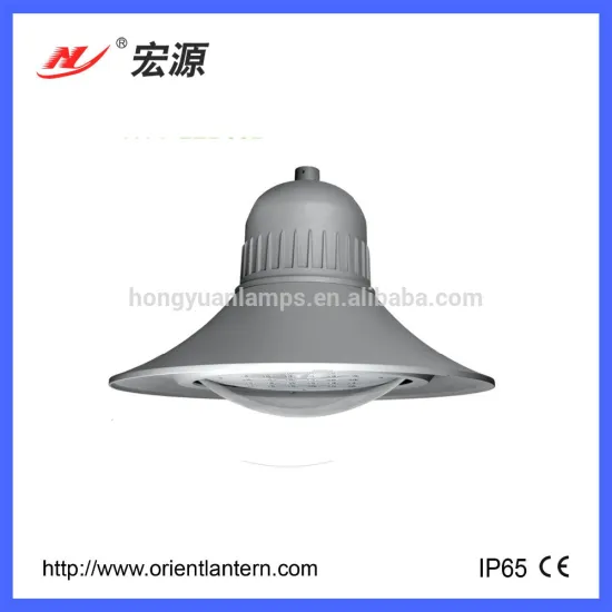 35W- 105W LED Garden Lighting