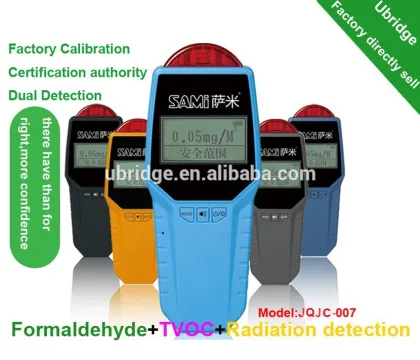 Handheld CH2O formaldehyde gas analyzer
