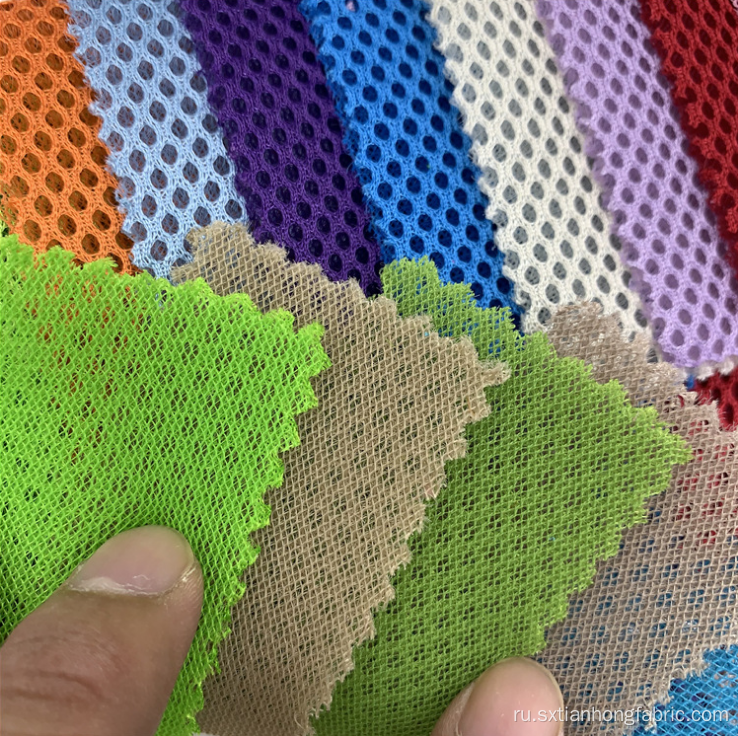 Оптовая торговля Custom Soft Touch Mesh Cloth