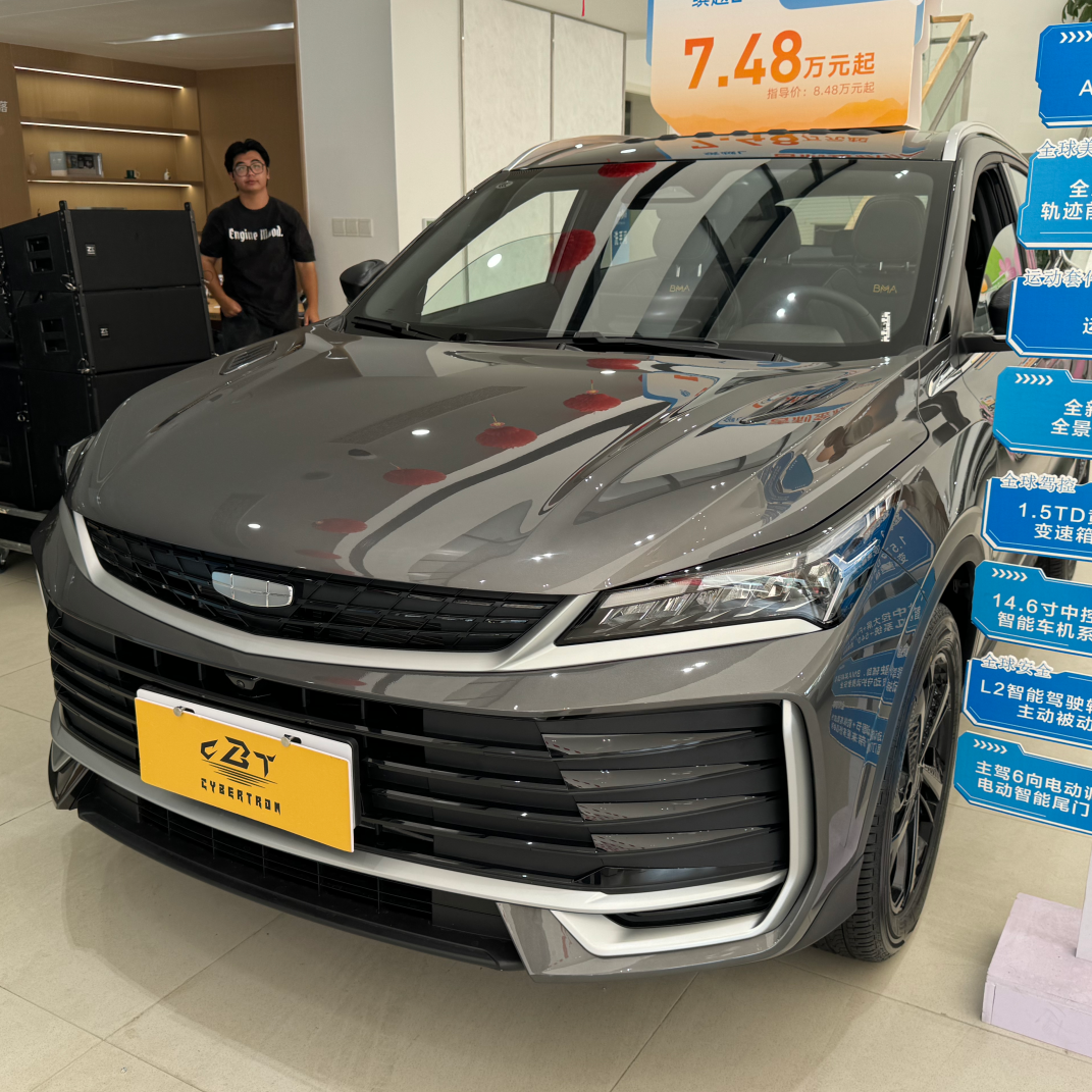 Wrap-up cockpit and dual screens