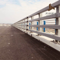 Garde-corps de pont en acier inoxydable