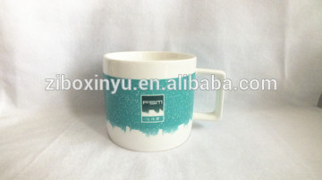 ZIBO XINYU XY-452 Logo Printing Porcelain Mug with Square Handle