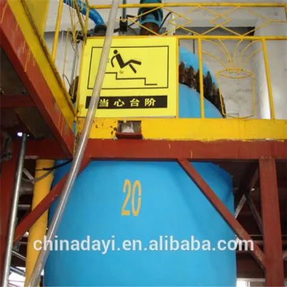 Hydroxy silicone oil emulsion(DY-OH 5011)