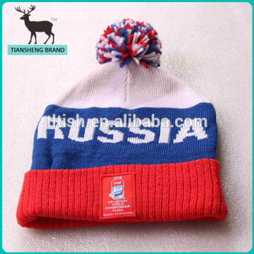 Hot sale fans sport turn up pompom knitting beanie