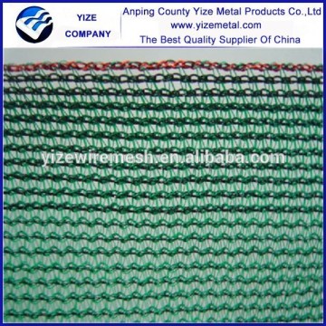 China direct manufacturer wholesale 100% Virgin HDPE shade net