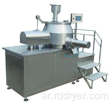 GHL-400 Wet Mixing Granulator