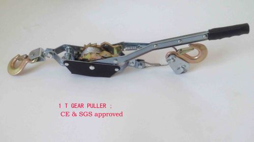 1t Gear Puller / Hand Puller / Power Puller