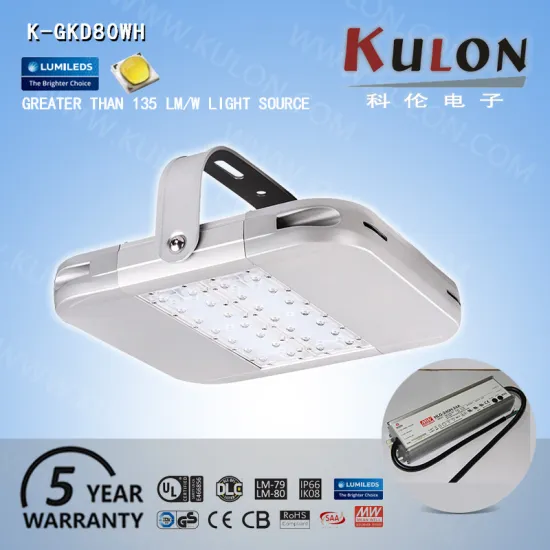 Kulon 80W led modules designed LED high bay light