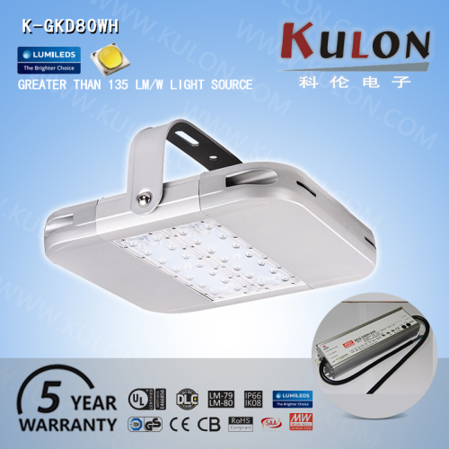 LED High Bay Light fixtures 80W 8800lm LED industrial lighting high bay