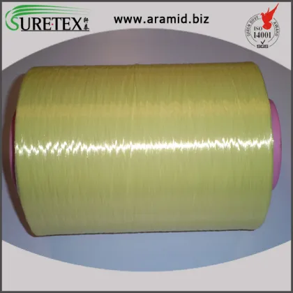Aramid Fiber Filament, Aramid Chopped Fiber, Aramid Fabric, Aramid Yarn