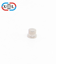 Small powerful N42 disc neodymium magnet customized shape