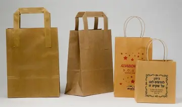 Custom Logo Handmade Kraft Paper Bag with Rope