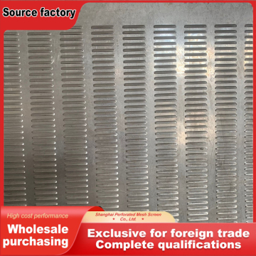 High-Quality Perforated Metal with Adjustable Louver Design