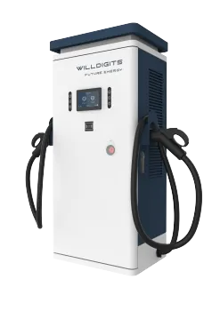 Efficient Intelligent Integrated DC Charging Pile