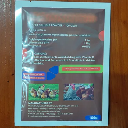 Hot sales Fowl Treatment coccidiosis Sulfa drugs