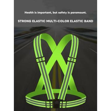 ডাবল-স্ট্র্যাপ প্রতিফলিত ইলাস্টিক সাসপেন্ডার