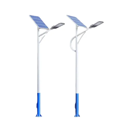 High Light Led Street Light