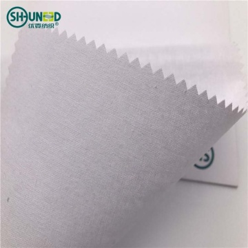 HDPE/LDPE Cotton Fusible Woven Interlining for Collars