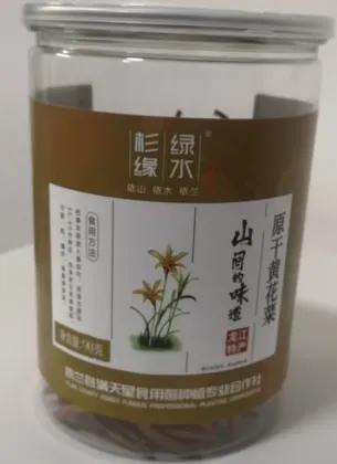 Delicious Dried Cucumber Daylily