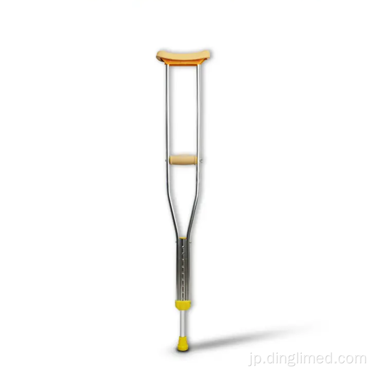 アンダーアーム松葉杖の医療松葉杖はアルミニウム障害者です