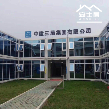 Eco Friendly Glass Curtain Wall House