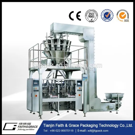 DXD-2500 duplex-type and high speed double-lines granule material packaging machine system