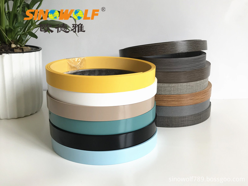 PVC Solid Color Edge Banding Design