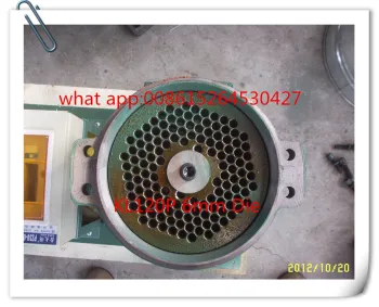 a set of roller and 4mm die of KL120 pellet machine