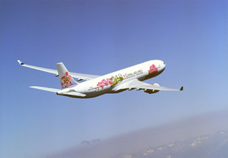 Air Cargo From Shenzhen China to Sydney, Australia by China Airlines