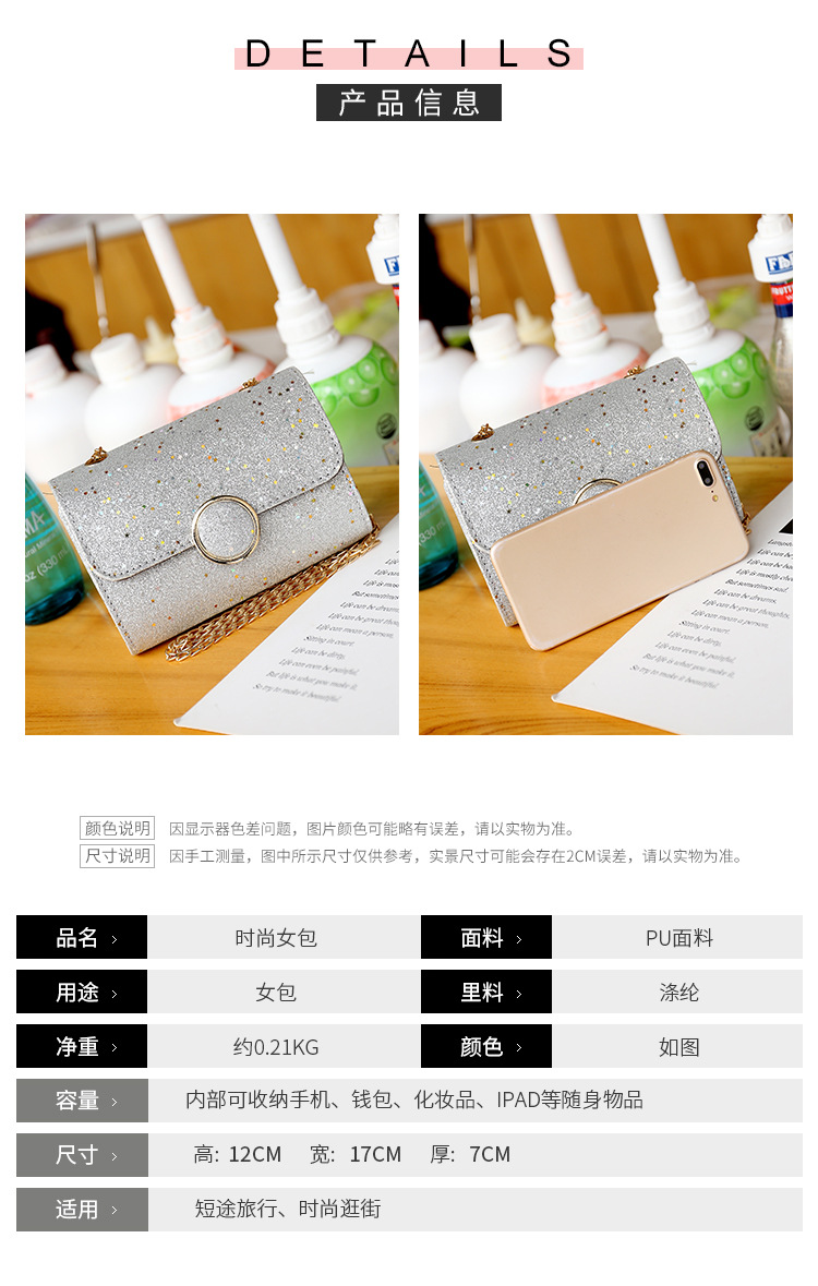 fashion PU leather lady handbags