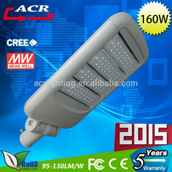 140w/150w/ 160w led street light