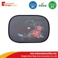 /msite/products/detail/productid/53014295/id/530712.html