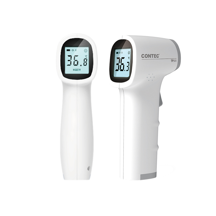 Medical Infrared Thermometer