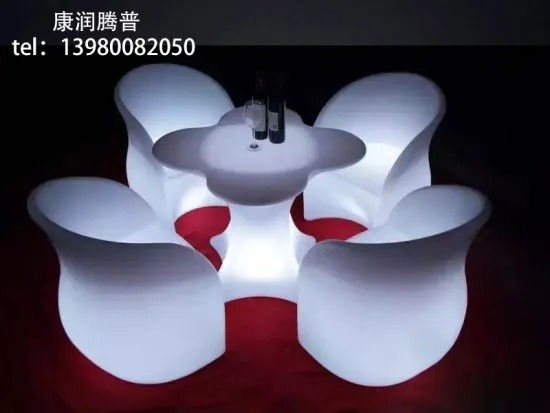 Outdoor LED Chair Lights