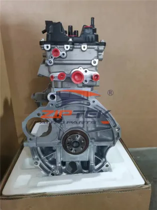 Hyundai KIA Kappa Picanto Rio 1.4L G4LA Engine