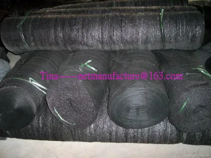 SUN SHADE NET/SHADE CLOTH