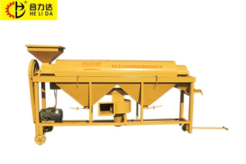 Grain and Bean Polishing Machine