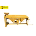 Grain and Bean Polishing Machine