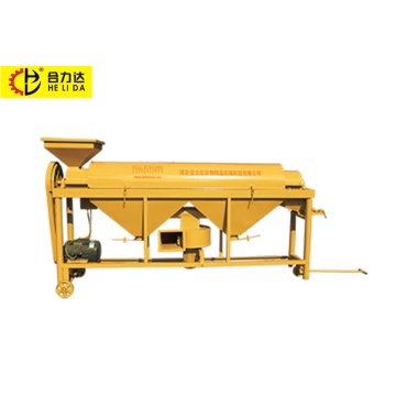 Grain and Bean Polishing Machine