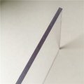 Chaomei Color Plastic Solid Sheet Anti Fog