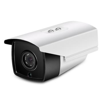 5.0MP CCTV Motion Detection IR Bullet IP Camera