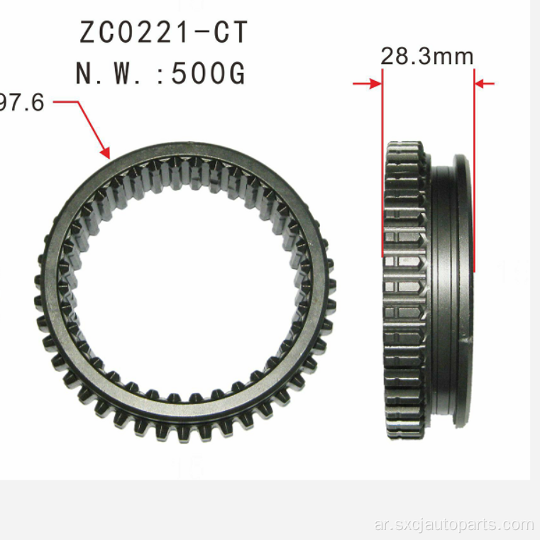 55195573 Fiat Palio Steel Sleeve for Geabox Transmission Synchronizer Ring Assembly