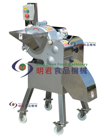 Professional Root Vegetable Dicing Machine