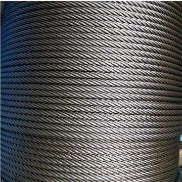 7x7 Stainless steel wire rope
