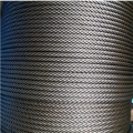 7X19 high quality stainless steel wire rope grade1570N/mm