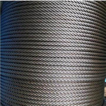 7x7 Stainless steel wire rope