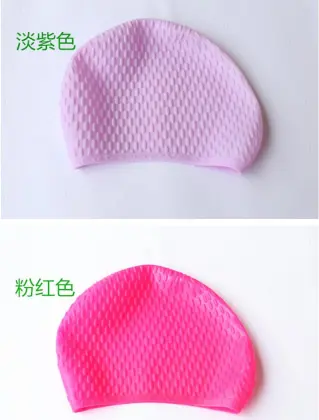 Pink Purple Silicone Solid Swimming Cap Hats