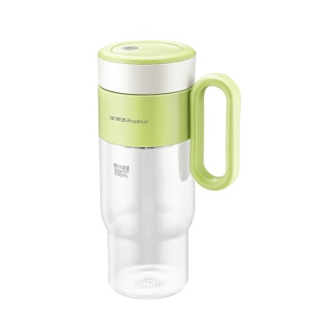Rechargeable Fruit Juicer Cup