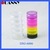 3G OVERLAPPING COLOFUL SMALL PLASTIC JAR, 3G SMALL CREAM JAR